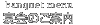 ����̂��ē�