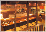 あぶり家店内写真6