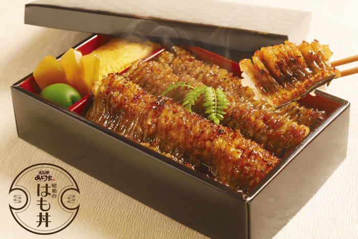 くし炉 あぶり家 炉端お祝い便 くし炉あぶり家 くし炉 あぶり家 炉端お祝い便 くし炉あぶり家